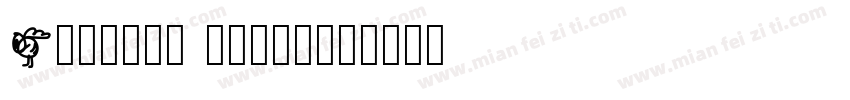 Andhika Finta字体转换